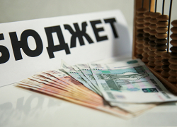 "Сбалансированным" назвали бюджет Тамбовской области