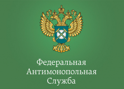Администрация Котовска отменила закупку на строительство школы