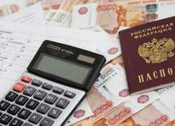 В Тамбовской области страховщик взял кредит на свою клиентку