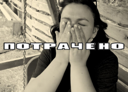 Тамбовскую «деревенскую блогершу» Ольгу Быкову не стали выдвигать на звание «Мать-героиня»