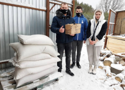 Волонтёры подарили приюту “Право на жизнь” 250 килограммов корма