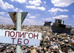 В  Тамбовской области  утвердили территориальную схему обращения с отходами