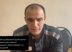Отбывающий наказание в тамбовской ИК экстремист на видео призвал всех мусульман уважать законы той страны, в которой они живут 