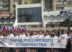 На время проведения парада студентов в Тамбове перекроют центральные улицы