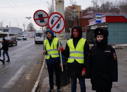 Как гаишники тамбовских студентов учили