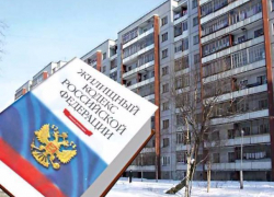 «Крепостные» многоэтажки Тамбова переходят из одной управляющей компании в другую без согласия жильцов