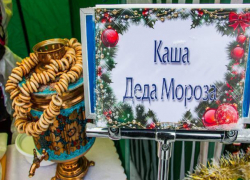 На площади у "Кристалла" жарили шашлыки и варили кашу в рамках первого гастрономического фестиваля