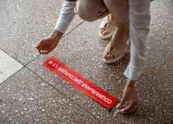 В регионе по-прежнему не отменена часть ковидных ограничений