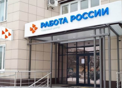 800 беженцев с Донбасса и Украины разместят в Тамбовской области