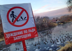 В Тамбовском районе утонул молодой мужчина