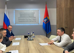 В Тамбове определились с площадкой для проведения игр федерального КВН