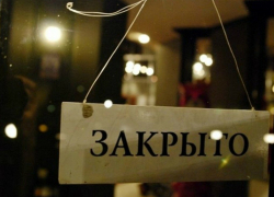 За время пандемии коронавируса в Тамбове закрылось три культовых заведения
