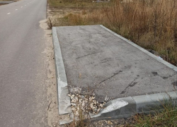 Двойные обыски в Котовске: следователи расследуют ещё и «дорожное дело»