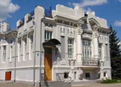 Тамбовский Дворец бракосочетания отмечает 35-летие