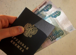 В Тамбовской области снизилось количество безработных