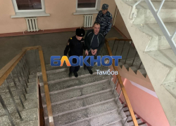 На бывшего вице-губернатора Кулакова завели ещё одно уголовное дело