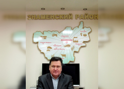Главой Знаменского муниципального округа стал Владимир Елисеев