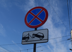 Ни проехать, ни остановиться на Интернациональной будет нельзя