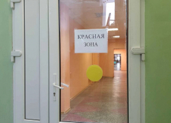В Тамбовской области появилось ковидное отделение для лечения детей 