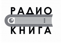 В тамбовский эфир вышла новая радиостанция