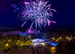 В Тамбове решили сэкономить на «звёздах» в день города