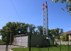 Суд принял к производству иск о банкротстве ООО «Компьюлинк инфраструктура ТО»