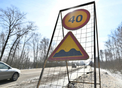 На ремонт двух участков трассы «Тамбов-Шацк» потребуется 1,5 миллиарда рублей