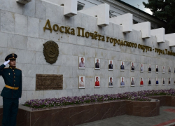 Тамбовскую Доску Почёта «обновят» новыми лицами