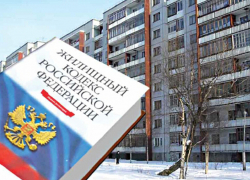 Управляющая компания «ЖК ТИС» вводила жильцов в заблуждение и не спешила отвечать на жалобы 