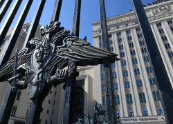 Минобороны РФ: над Тамбовской областью сбит украинский БПЛА