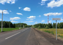 В Тамбовской области отремонтировали дорогу к музею-заповеднику Сергея Рахманинова