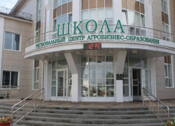 Наталья Астафьева: "До 2021 года будет построено 14 детских садов"