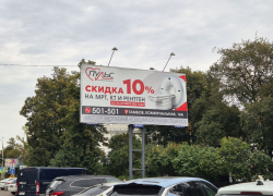 Тамбовский «Металл Сервис» потребовал с владельцев клиники 210,9 миллиона рублей