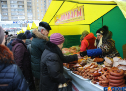 Любите ярмарки? Стало известно, когда они пройдут у "Кристалла" 