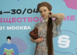 Лицеистка из Тамбова стала абсолютным победителем всероссийской олимпиады по обществознанию