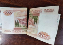 На 1,7 миллиона рублей оштрафовали руководителя тамбовского бюро МСЭ из-за взятки