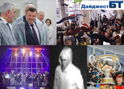 Неделя визитов высоких гостей, побед на льду, субботников и паводка: события большие и маленькие в еженедельном дайджесте