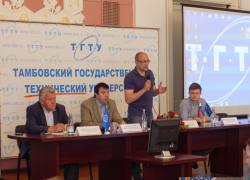 Финалисты конкурса «Активное поколение 2018» представили свои проекты на суд жюри   