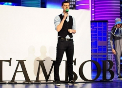 ﻿﻿Тамбовская команда "Проигрыватель" не прошла в финал Высшей лиги КВН