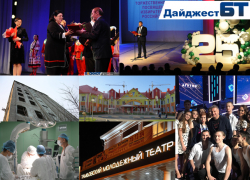 Спасение маленького пациента перинатального центра, подготовка к новому году, юбилей "Ивушки", судьба "элеватора смерти" и многое другое в дайджесте уходящей недели