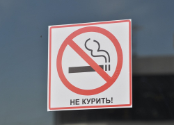 «Пассажирские перевозки» просят сообщать о фактах курения в салоне транспорта