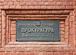 В Рассказове в детском саду из окна выпал малолетний ребёнок 