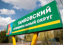 После атаки БПЛА в Тамбовском округе школу должны успеть восстановить к 1 сентября