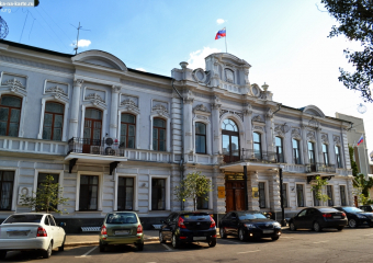 В городской администрации произошли новые назначения