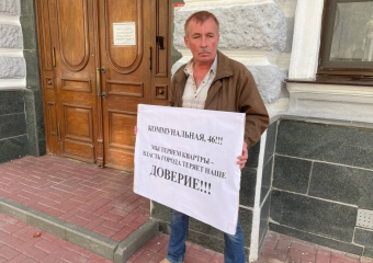 В Тамбове во время судебного заседания скоропостижно скончался представитель обманутых дольщиков