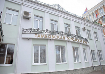 Стали известны наиболее богатые депутаты Тамбовской городской Думы