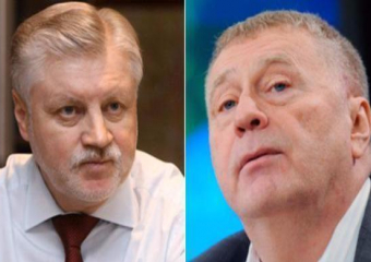 Сергей Миронов и Владимир Жириновский отказались от своих мандатов в Тамбовской областной Думе