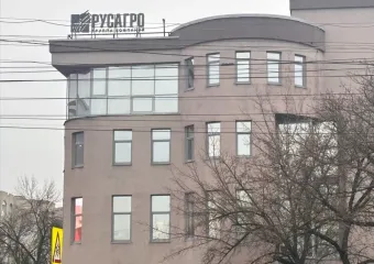 В офисах «Русагро» в Тамбове прошли обыски