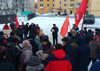 «Отдайте нам власть и постройте завод». В Кирсанове прошло «красное» собрание