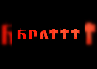 Снимавшийся в Тамбове «Брат-3» планируют показать осенью